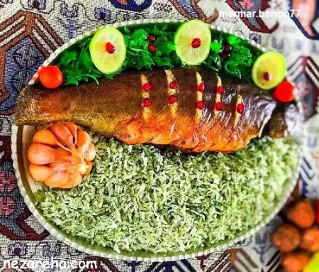 سبزی پلو با ماهی , طرز تهیه سبزی پلو با ماهی , سبزی پلو با ماهی شب عید