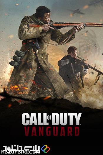 معرفی بازی کامپیوتر Call of Duty Vanguard