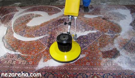 قالیشویی قیطریه | وظایف قالیشویی در محدوده شمیرانات 